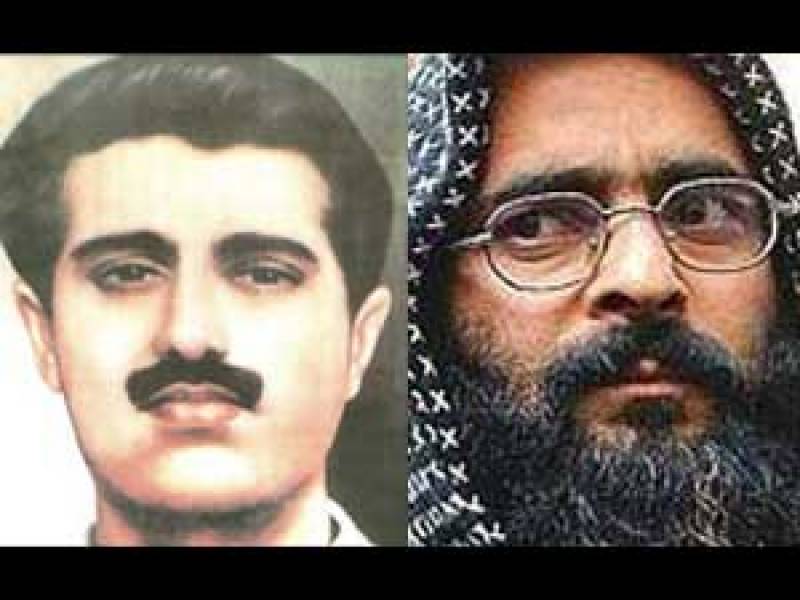 مقبوضہ کشمیر، افضل