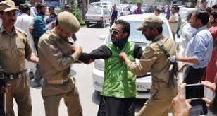 مقبوضہ کشمیر، بھارتی