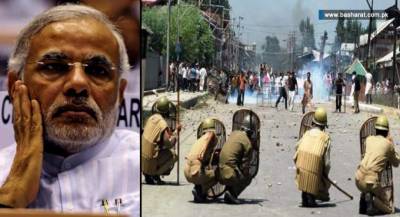 مقبوضہ کشمیر، آصفہ کے